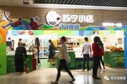 [1分钟科普下]遵义市工厂招工信息_哔哩哔哩-3